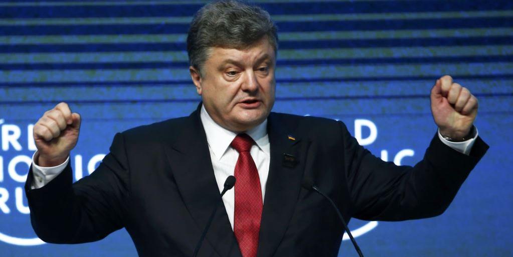 Україна очікує єдності від Європи - Порошенко