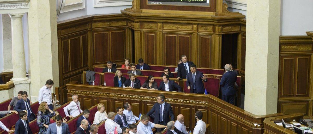 Правительство ждет от Верховной Рады принятия 35 законов