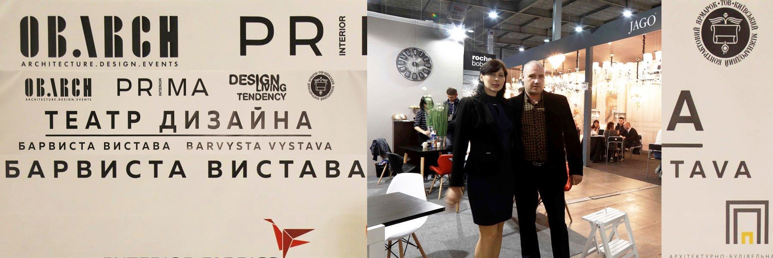 Лучший дизайн интерьера Черновцы