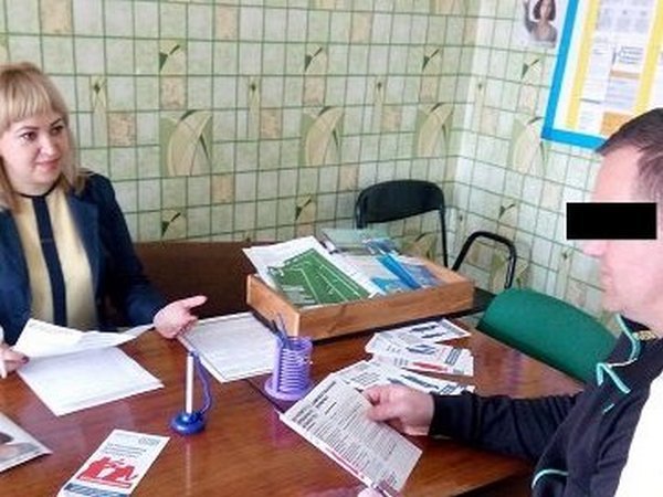 Как в Новогродовке борются с насилием в семье
