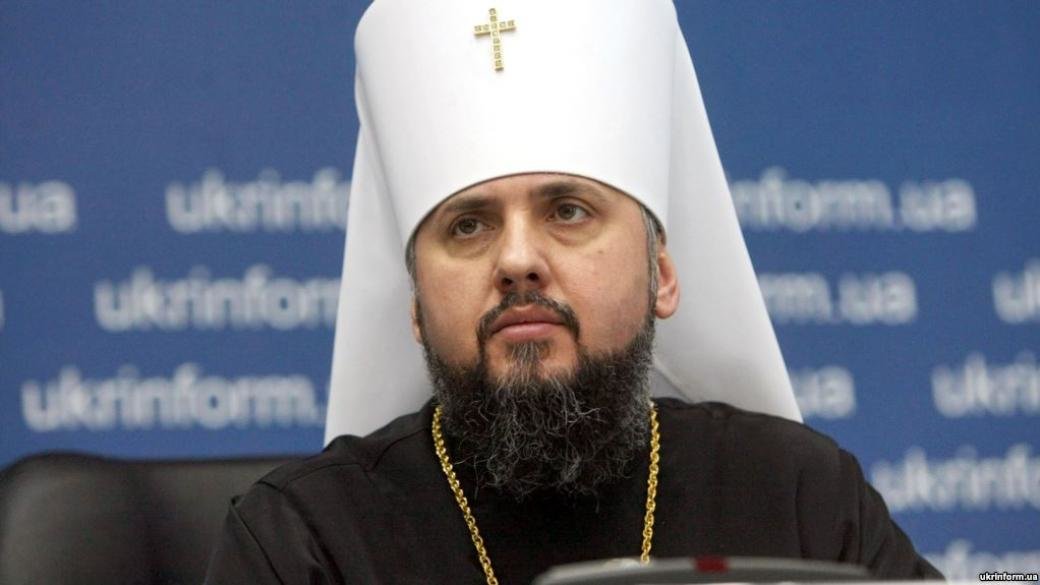 Епифаний сделал важное обращение к украинцам