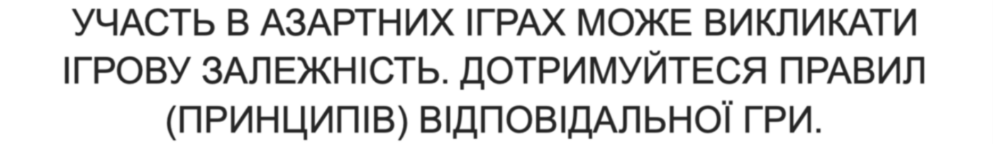 На які види спорту можна робити ставки в БК?, фото-2 На які види спорту можна робити ставки в БК?, фото-2