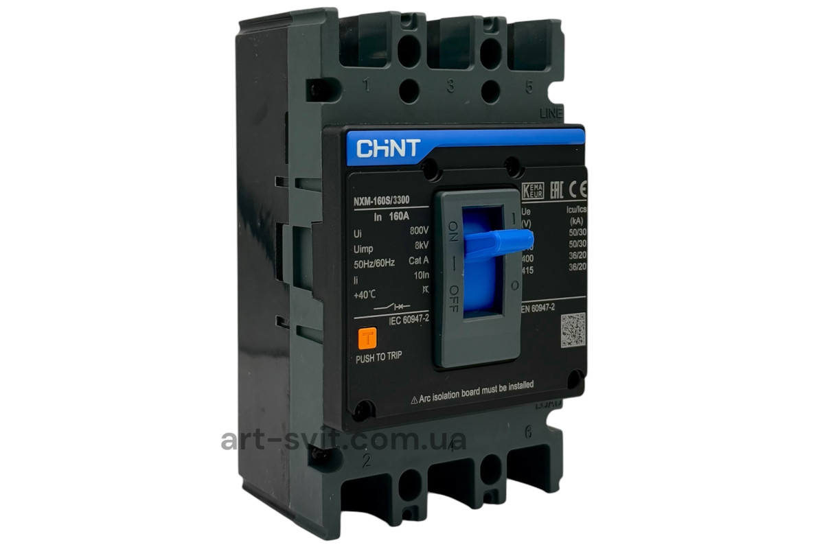 chint каталог