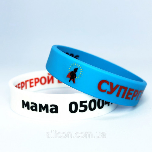 браслет з написом