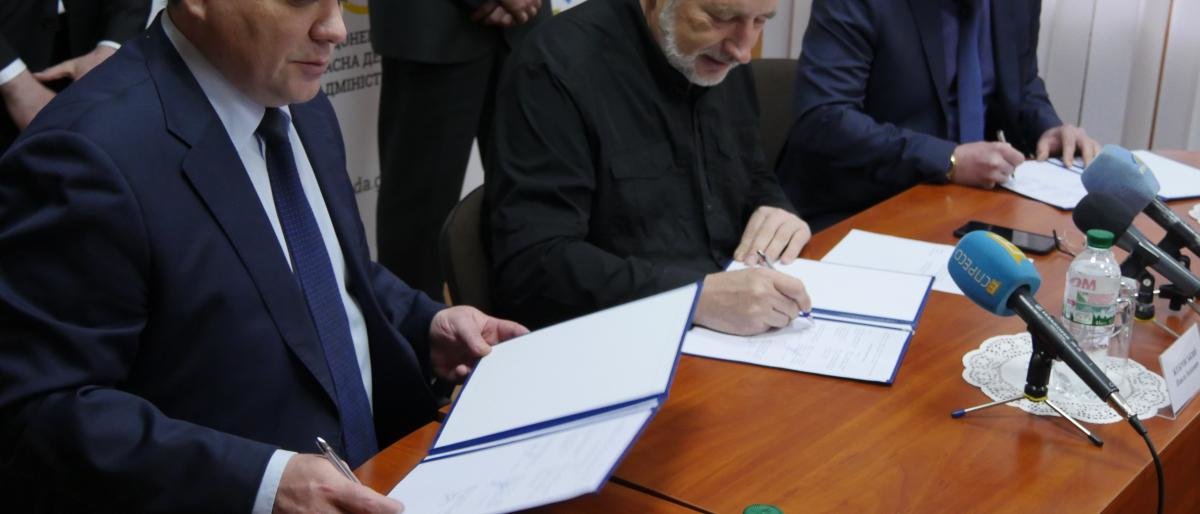 «Спільними зусиллями змінемо на краще економічну карту Донецької області» - Павло Жебрівський