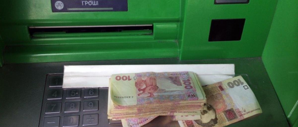 Що робити щоб не стати жертвою «кеш-треппінгу»