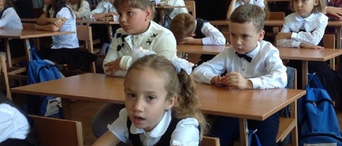  В учебных заведениях Селидовского городского совета объявлен карантин