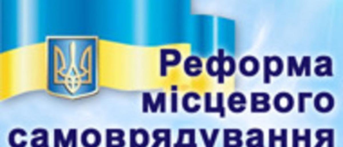 ІНФОРМАЦІЙНИЙ ДЕНЬ