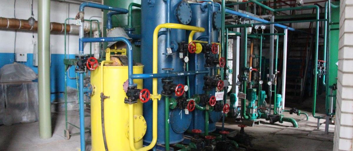 Реконструкція  котельні №13 м.Селидове