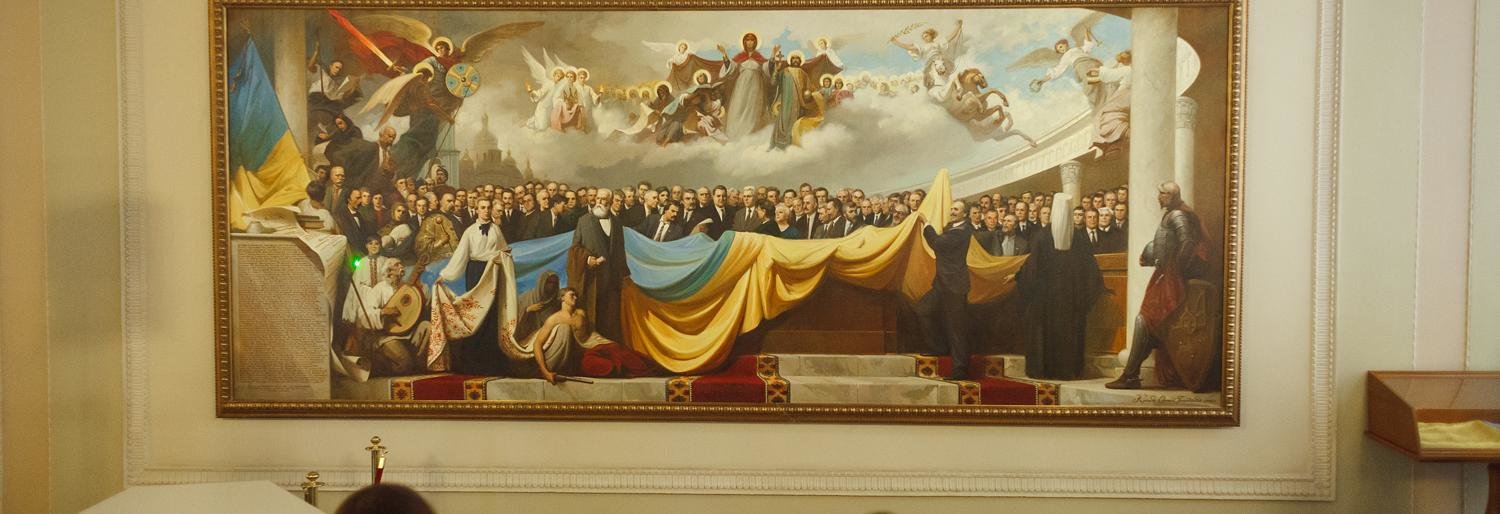 Поездка в Киев для талантливых детей из зоны АТО