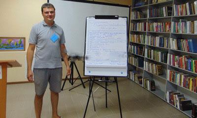 Тренінг « Психологічна стійкість та життєві навички молоді »