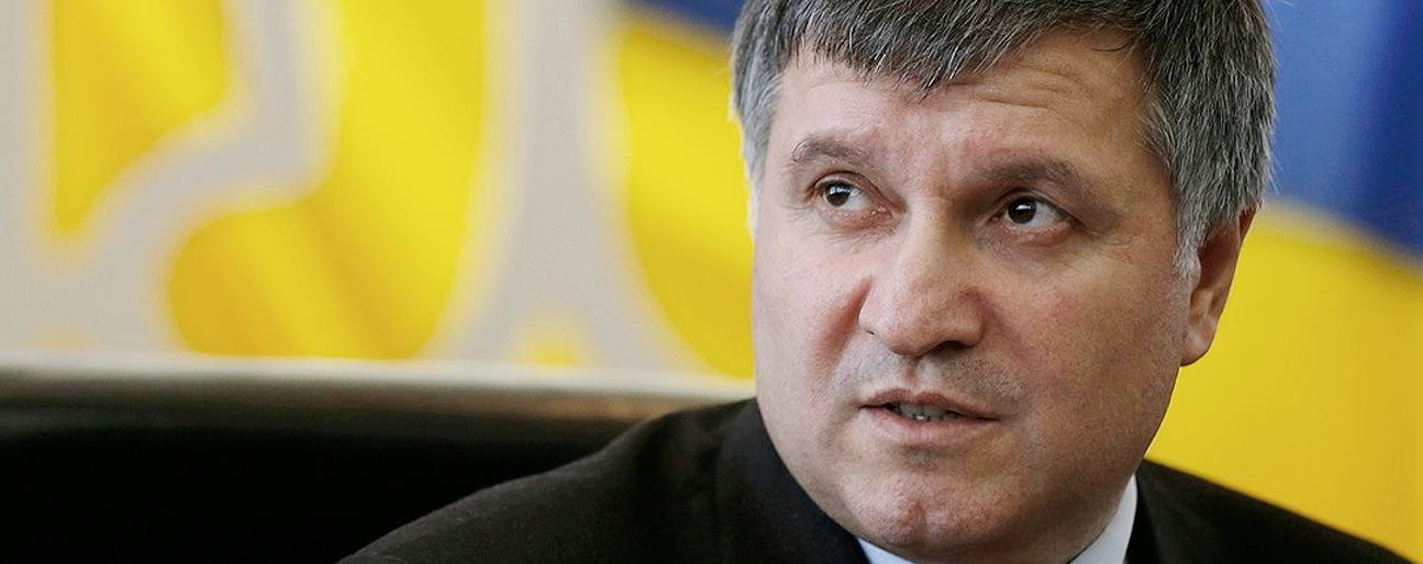 В Украине на 13% увеличилось количество ДТП, Кабмин предложит Раде внести ряд правок в законодательство, – Аваков