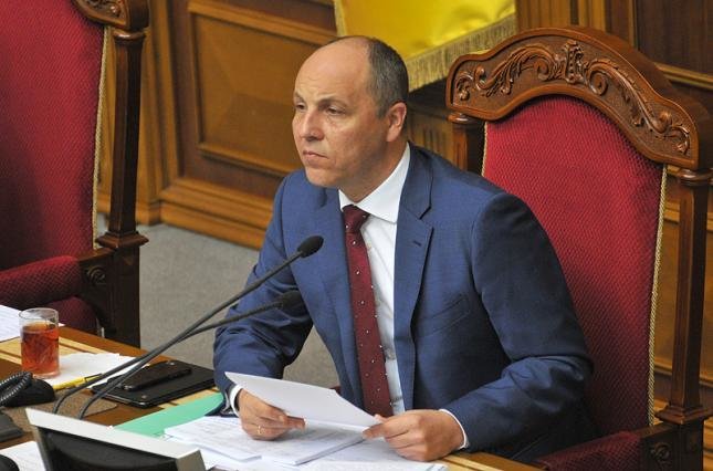 Рада отказалась отменять медреформу