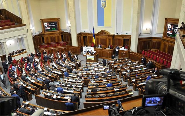 Рада на этой неделе может добавить украинцам еще один выходной Рада на этой неделе может добавить украинцам еще один выходной