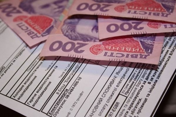 Паперові квитанції за комуналку не скасують