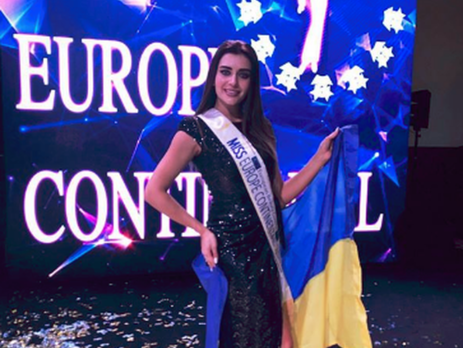 Украинка стала победительницей конкурса красоты Miss Europe Continental