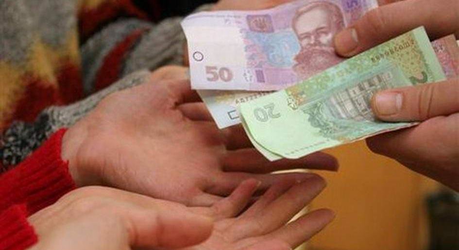 Повышение соцвыплат людям с инвалидностью – дата