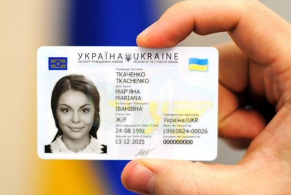 Вступительная кампания 2018: ученики 9-х классов должны получить ID-карточку