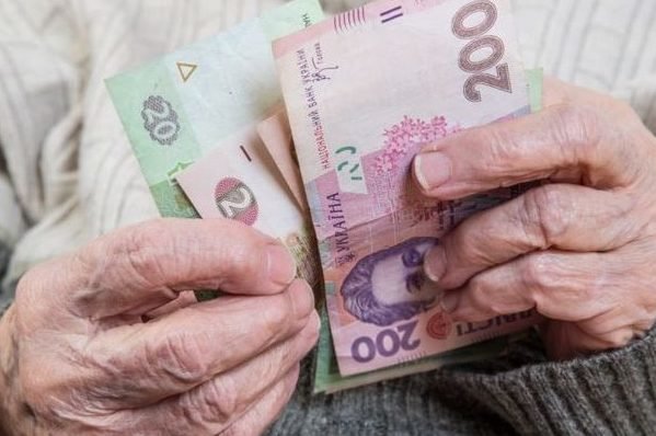 Если поднимут зарплаты, в Украине вырастут пенсии – Розенко