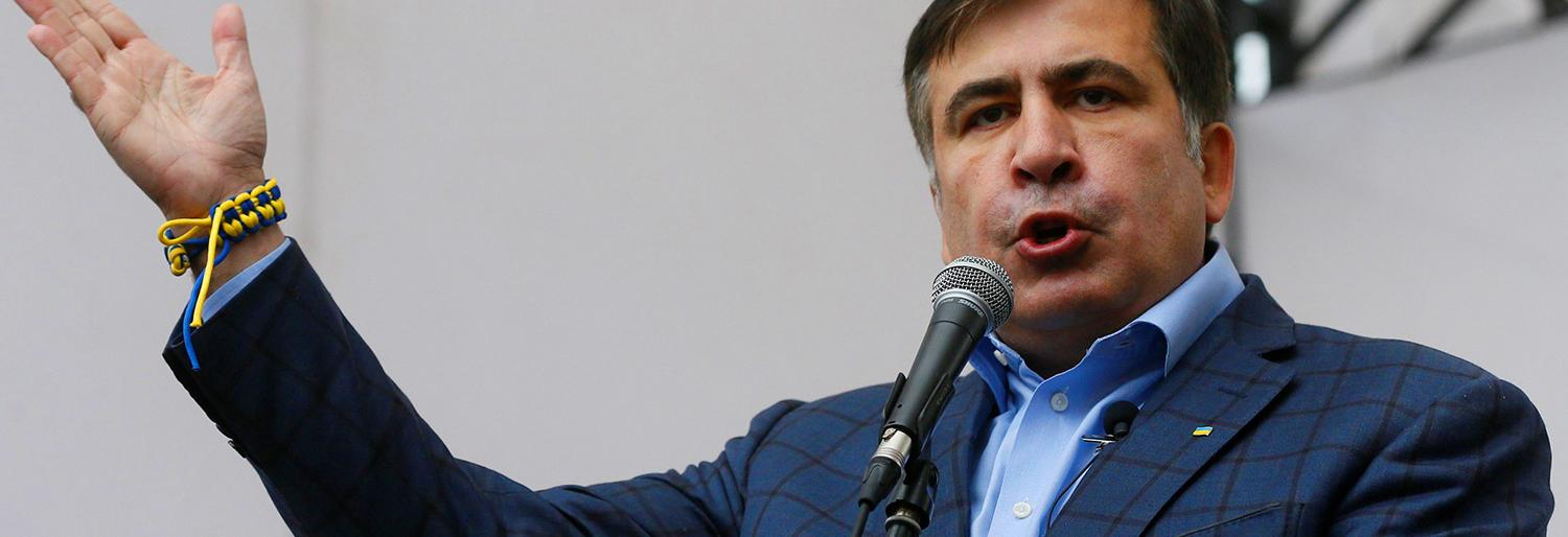Саакашвили рассказал о своих политических амбициях в Украине
