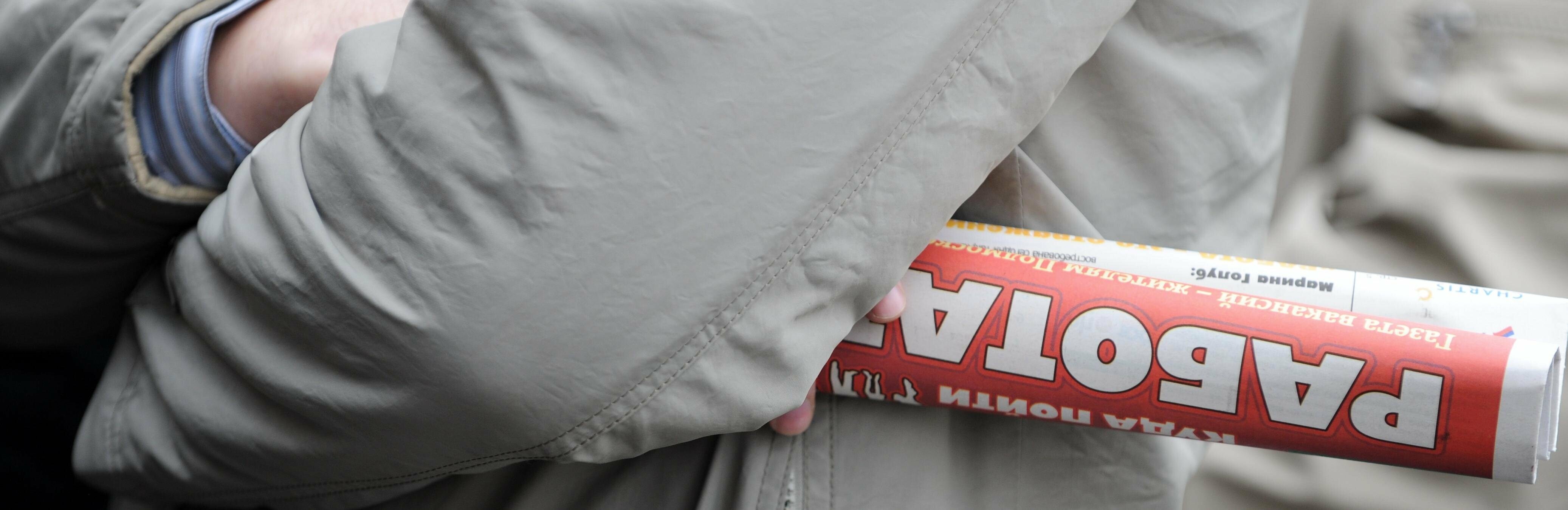 309 тыс. человек в Украине без работы – это как весь Херсон