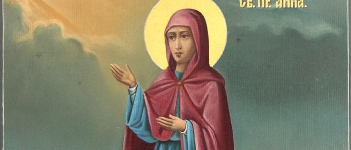 День святой Анны 2017: что нельзя делать и приметы