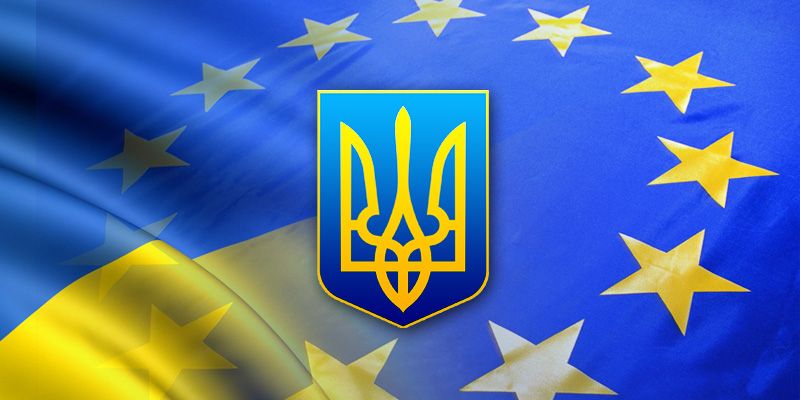 Украина не войдет в ЕС в ближайшие годы – МИД Германии