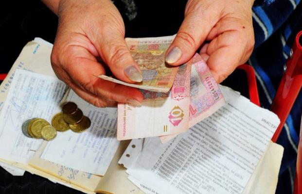 Льготы в Украине будут выплачивать деньгами – дата