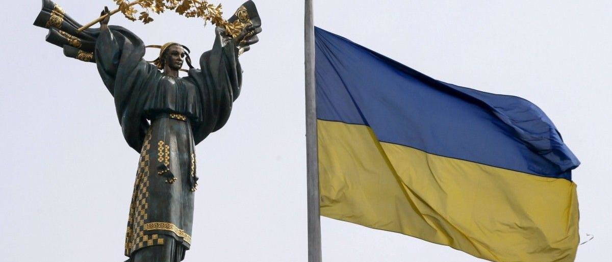 Україна посіла перше місце в рейтингу поліпшення ділового клімату за версією Financial Times