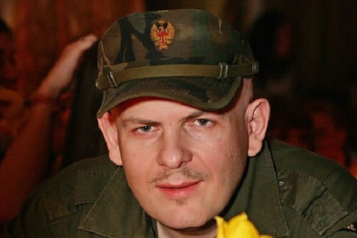 Суд по делу убийства журналиста Бузины назначили на 9 февраля