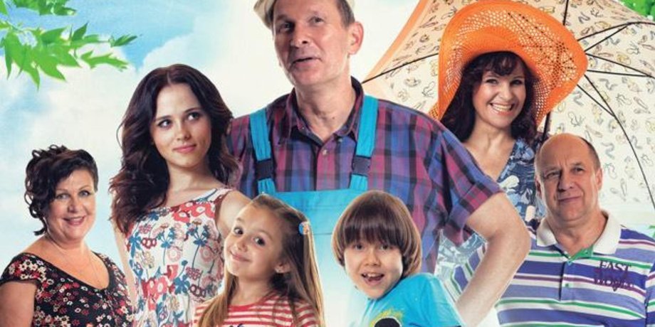 Суд Киева рассмотрит иск студии "1+1" из-за запрета сериала "Сваты"