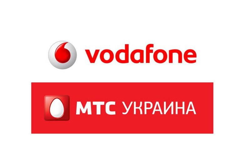 Вероятнее всего, в "ДНР" не будут восстанавливать работу мобильной связи Vodafone