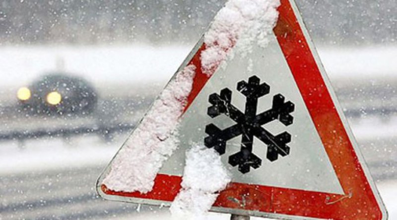 До уваги водіїв! Очікується погіршення погодних умов