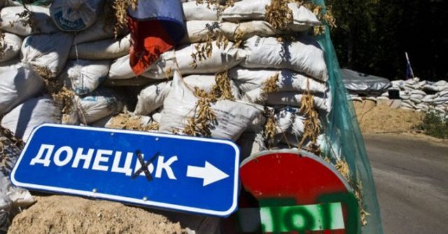 Оккупация Россией. Закон о реинтеграции Донбасса