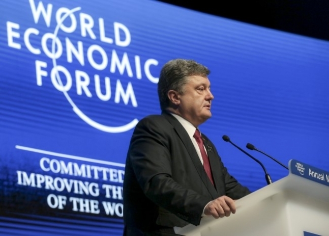 Итоги Давоса: встречи с Трампом не было, Starbucks идет в Украину, а транш МВФ в мае