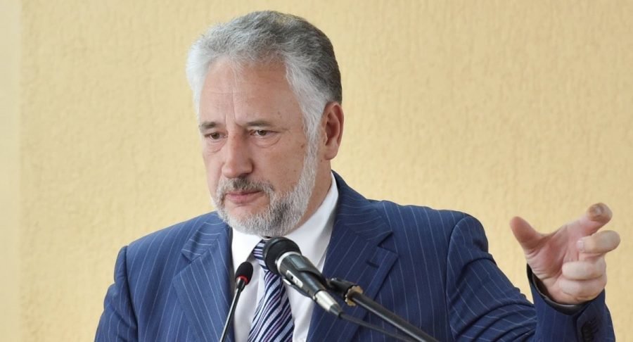 Жебривский просит генпрокурора и главу СБУ разобраться с саботажем "Донецкоблгаза" в подаче газа, на предприятии требуют "соблюдать законодательство"