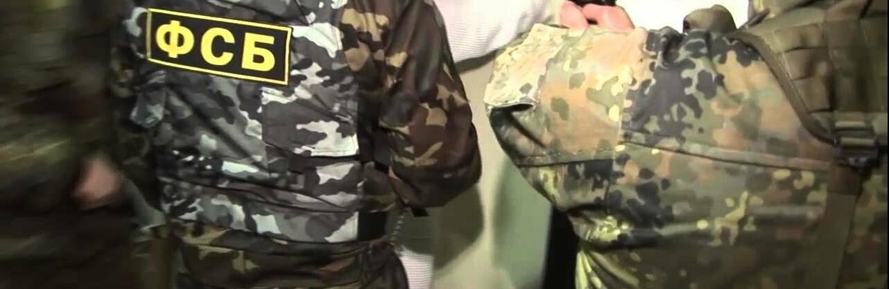 Обнародовано видео задержания члена «Правого сектора» в Москве