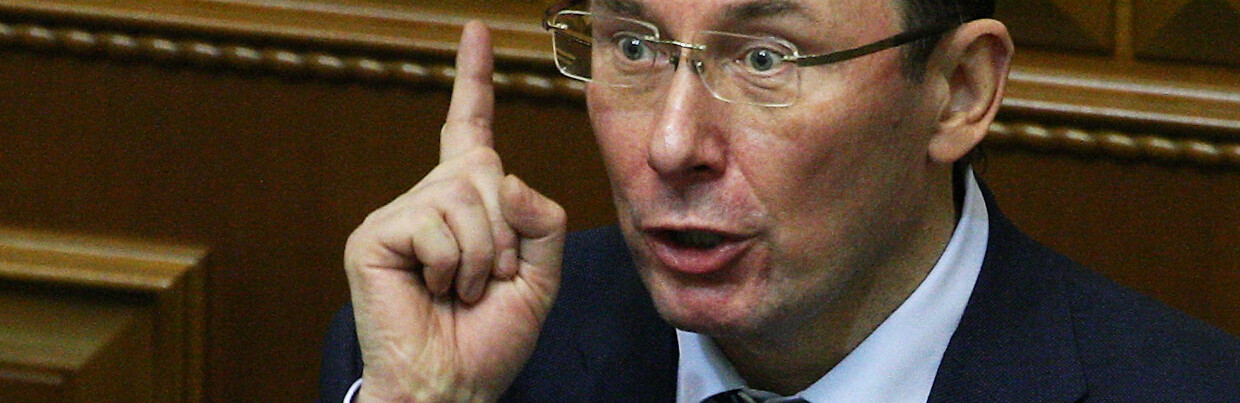 Закон один для всех: Луценко подтвердил задержание Гримчака