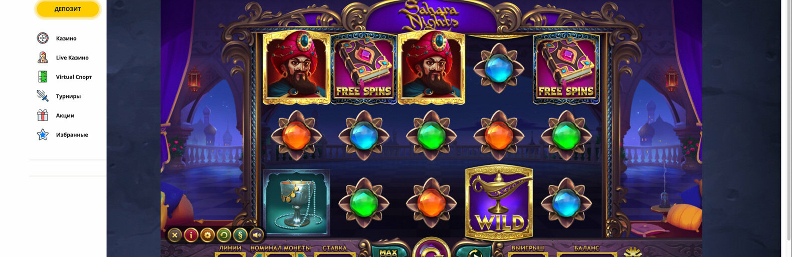 В чем преимущества азартных игр?