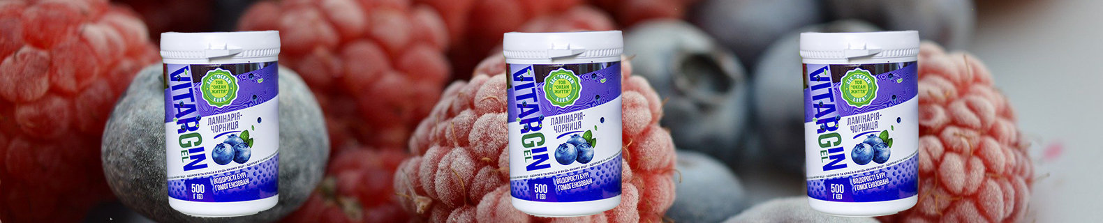 Кому и для чего нужно употреблять Витаргин?