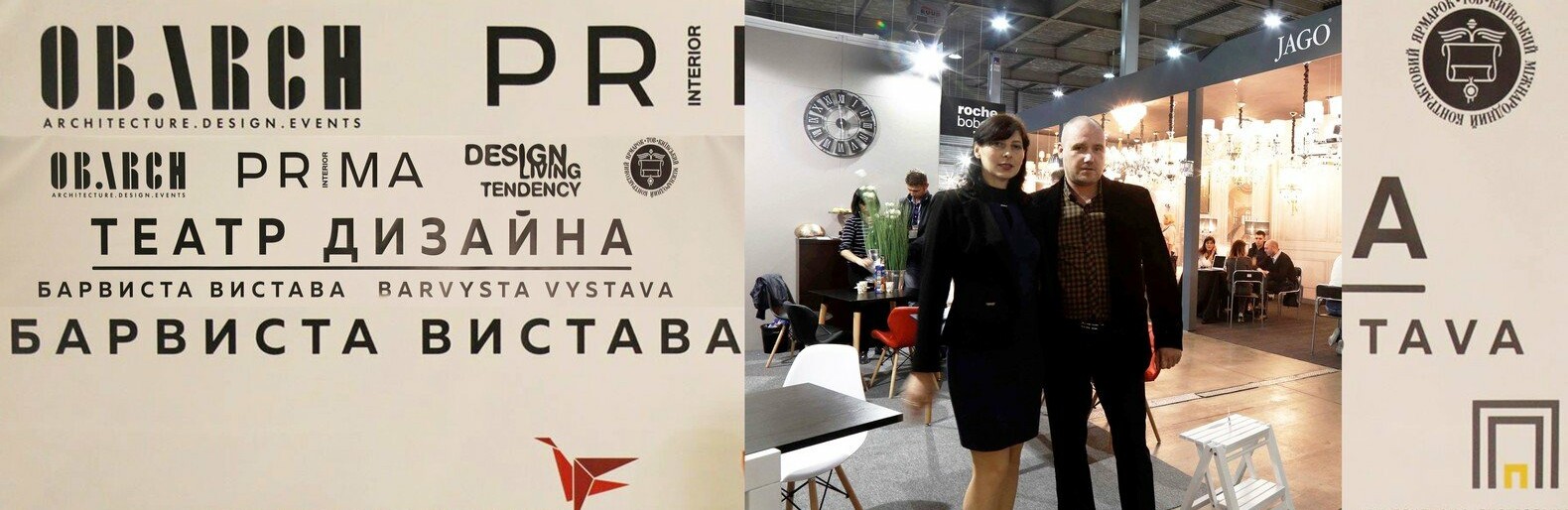 Лучший дизайн интерьера Черновцы