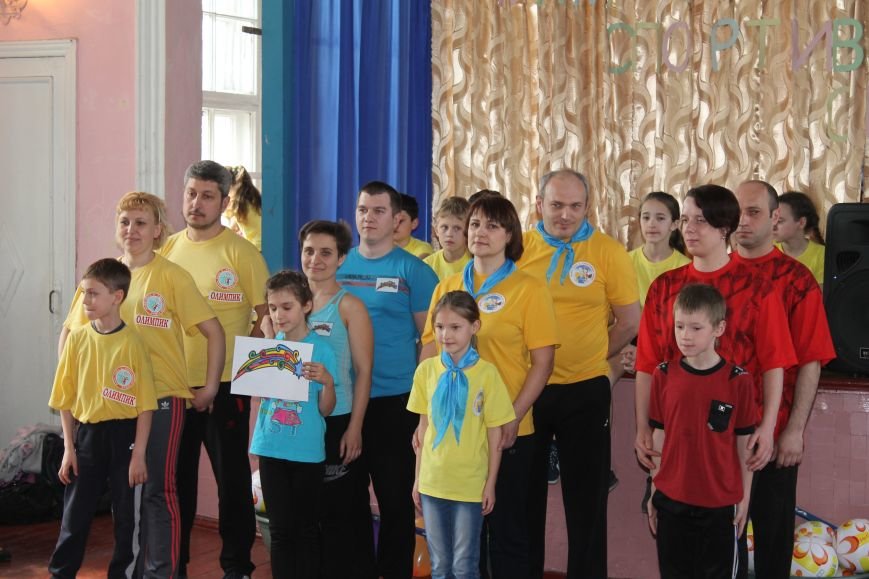 В Новогродовке прошел первый этап областных соревнований "Мама, папа, я-спортивная семья", фото-1
