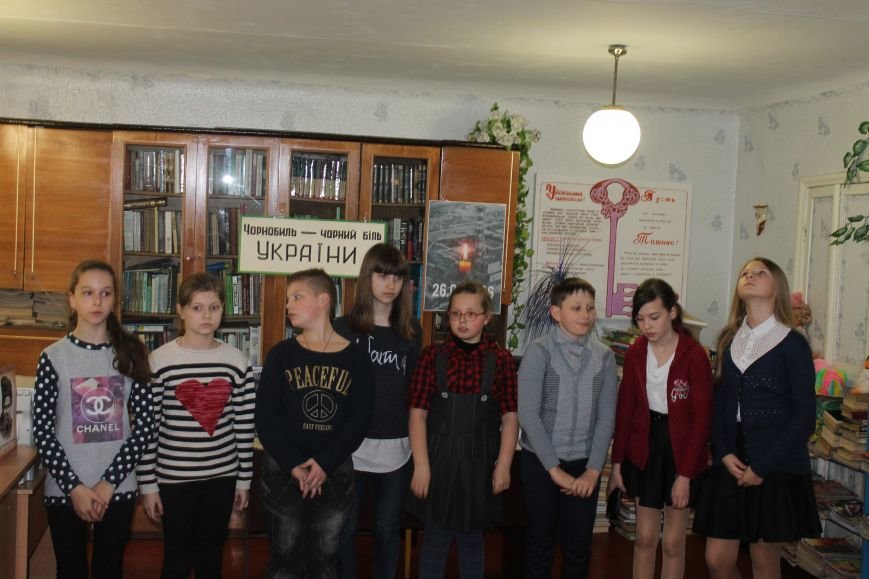 У новогродівській дитячій бібліотеці пройшов відкритий урок на тему "Чорнобиль-чорний біль України", фото-2
