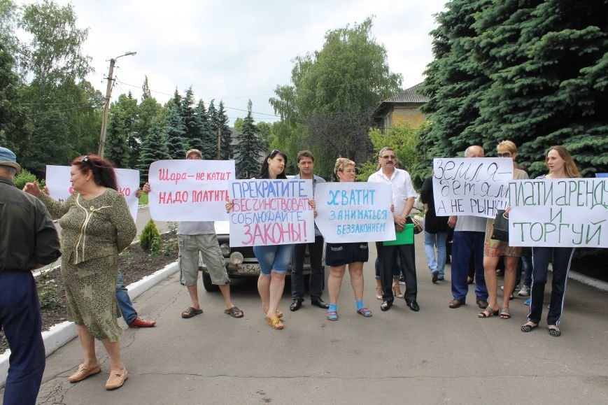 Мітинг біля Новогродівської міської ради, фото-5