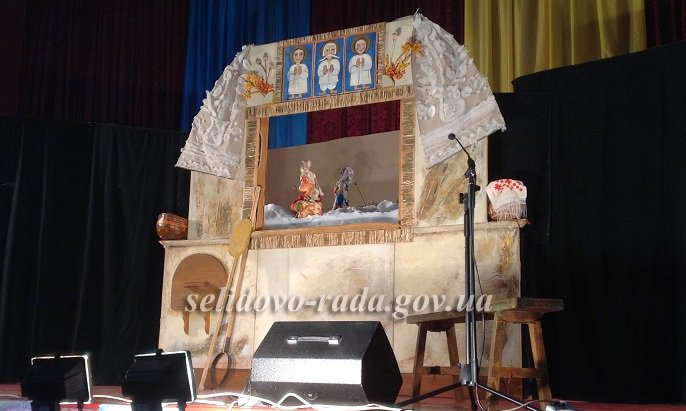 Гарний настрій мешканцям Селідово подарував Київський академічний театр ляльок, фото-2