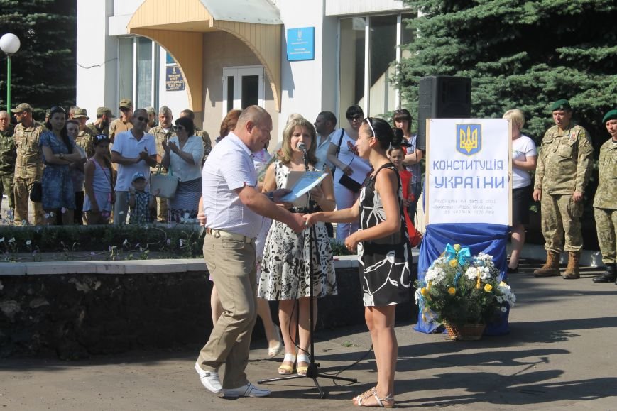 День Конституції України в Новогродівці, фото-6