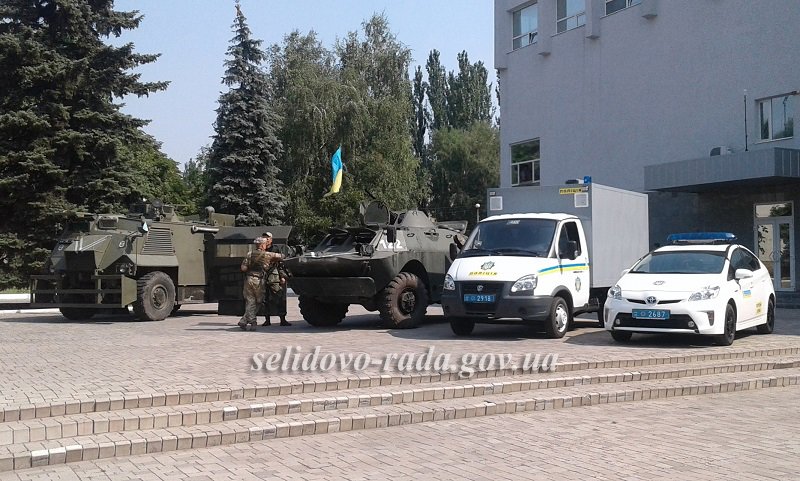 День Національної поліції України відзначили у Покровську, фото-9