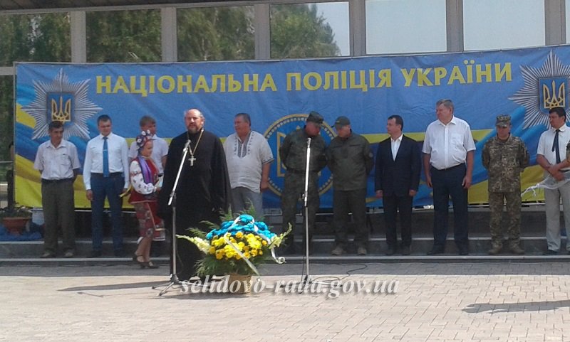 День Національної поліції України відзначили у Покровську, фото-3