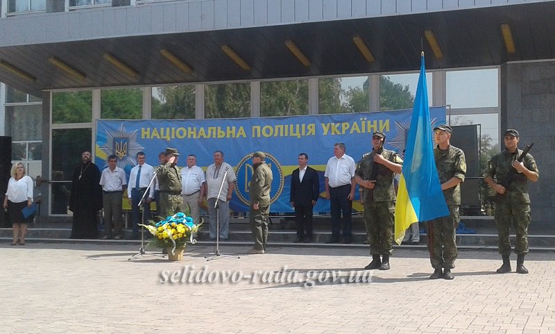 День Національної поліції України відзначили у Покровську, фото-4
