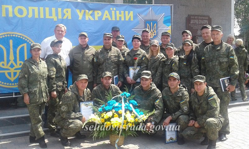 День Національної поліції України відзначили у Покровську, фото-8